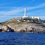 Per 5/ 6 Persone Vicinissimo Al Mare * Леука